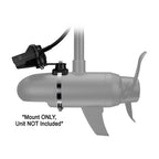 Lowrance Trolling Motor Shaft Mount for ActiveTarget Scout View (000-15772-001)