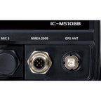Icom M510BB Black Box High-Performance Extendable VHF & AIS Marine Tranceiver with White CommandMic and 3 CommandMic Ports (M510BB GW 21 USA)
