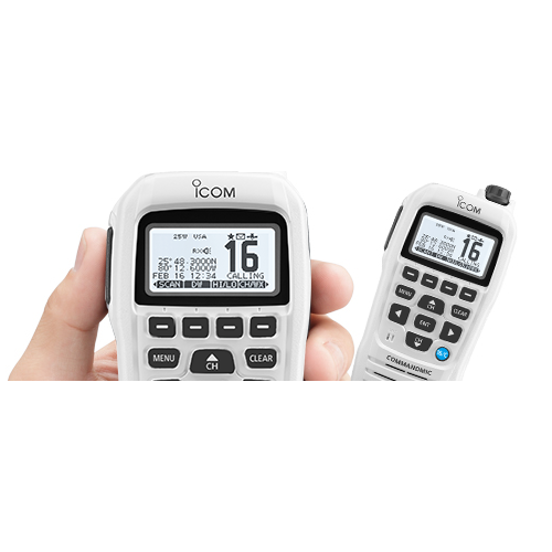 Icom HM195 Super White CommandMic IV with White BlackLit LCD for 2nd Station/Intercom (HM195GW 62 EXP)