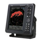 Icom MR-1010RII Marine Radar System with 4kW Radome Scanner and Wide Angle 10.4" Color TFT LCD Display (MR1010R2 23)