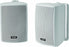 Fusion MS-OS420 Marine Compact Box Speakers (Pair)